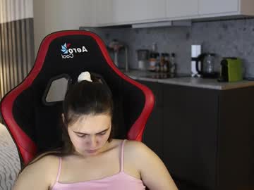 _Whoareu_ August 30, 2025 Chaturbate stream image