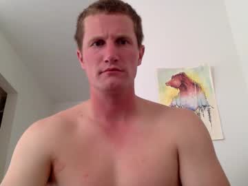 Jaycup1989 August 30, 2025 Chaturbate stream image