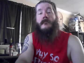 Bihusband40 August 30, 2025 Chaturbate stream image