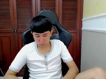 Didier_Mick August 30, 2025 Chaturbate stream image