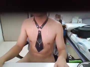 Asianboychinese August 30, 2025 Chaturbate stream image