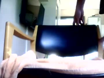 Fshgirl August 30, 2025 Chaturbate stream image