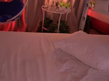 Sonalegend_ August 30, 2025 Chaturbate stream image