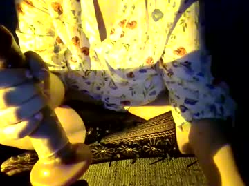 Belovedlamb1 August 30, 2025 Chaturbate stream image