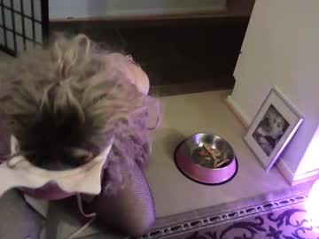 Millaceedee August 30, 2025 Chaturbate stream image