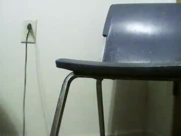 Bbcdick4you August 30, 2025 Chaturbate stream image