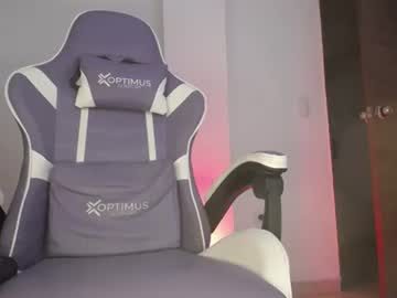 Sweet__Nightmare August 30, 2025 Chaturbate stream image
