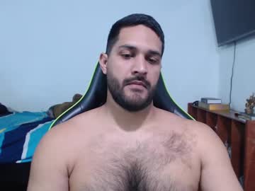 Alonxoo August 30, 2025 Chaturbate stream image