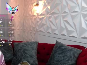 Aysel_27 August 30, 2025 Chaturbate stream image