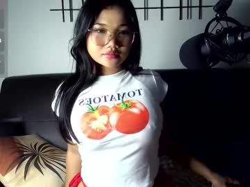 Earny_Baby August 30, 2025 Chaturbate stream image