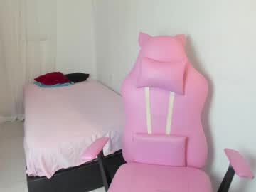 Danka_Smith August 31, 2025 Chaturbate stream image