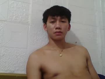 Drain_Me29 August 31, 2025 Chaturbate stream image