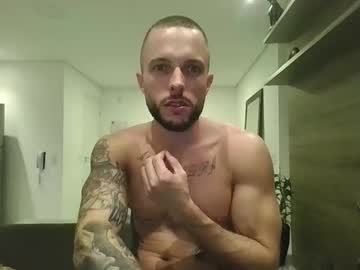 Kobegotmeat August 31, 2025 Chaturbate stream image