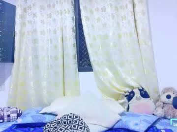 Emi_Roberts August 31, 2025 Chaturbate stream image