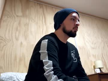 Jamesdelit August 31, 2025 Chaturbate stream image