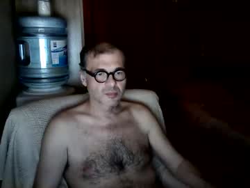 Stellar_Mesh3d August 31, 2025 Chaturbate stream image