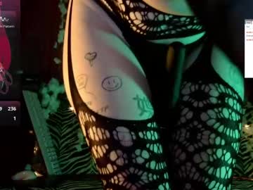 Aleenachexxx August 31, 2025 Chaturbate stream image