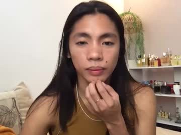 Iluvchardonnay August 31, 2025 Chaturbate stream image