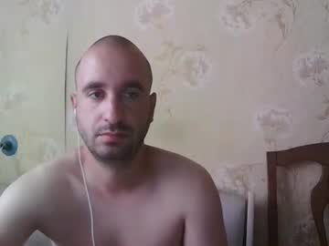 Kostua31 stream photo from August 31, 2025