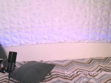 Jerrybomb_ August 31, 2025 Chaturbate stream image