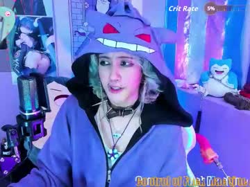 Angel_Sweett_1 stream photo from August 31, 2025