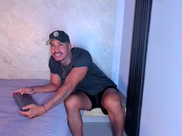 Drakehot_ August 31, 2025 Chaturbate stream image
