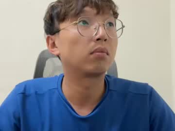 Faint45508542 August 31, 2025 Chaturbate stream image