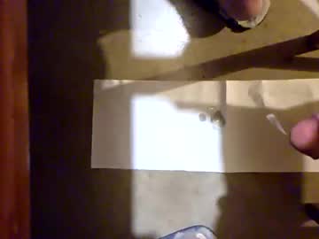 Jammer August 31, 2025 Chaturbate stream image