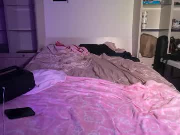 Irislundin1 August 31, 2025 Chaturbate stream image