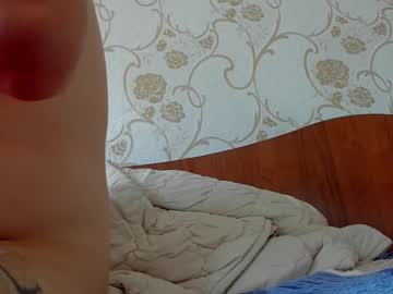Hot1lollipop August 31, 2025 Chaturbate stream image