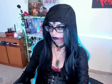 Sakaexxx August 31, 2025 Chaturbate stream image