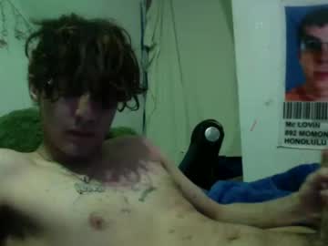 Stepson637 August 31, 2025 Chaturbate stream image
