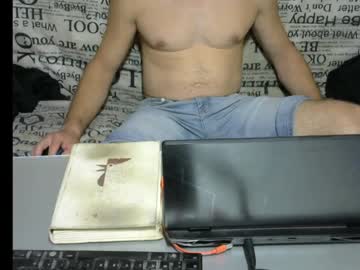 Ablaziz55623 August 31, 2025 Chaturbate stream image