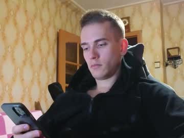 Taakanyoko August 31, 2025 Chaturbate stream image
