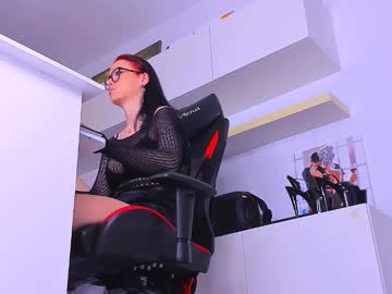 Meganstones stream photo from August 31, 2025