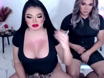 Wetandwild10inches August 31, 2025 Chaturbate stream image