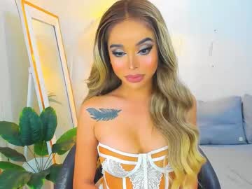 Asiandiamond69 August 31, 2025 Chaturbate stream image