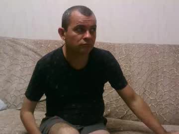 Donalvafd stream photo from August 31, 2025