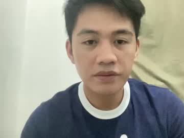 Your_Love_Miaka August 31, 2025 Chaturbate stream image