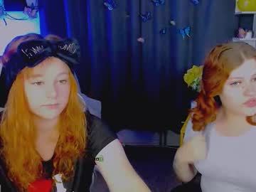 Lola_Sun12 August 31, 2025 Chaturbate stream image
