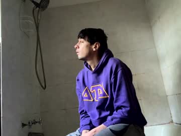 Mainecollegeboy August 31, 2025 Chaturbate stream image