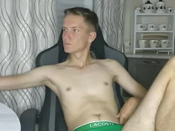Schweppess__ August 31, 2025 Chaturbate stream image