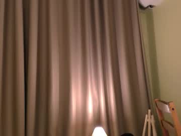 Adellene August 31, 2025 Chaturbate stream image