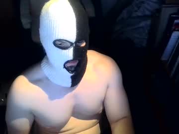 Luchahor August 31, 2025 Chaturbate stream image