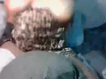 Shinyrose7 August 31, 2025 Chaturbate stream image