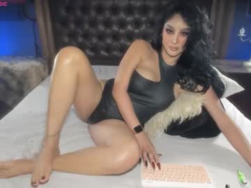 Areeeya September 01, 2025 Chaturbate stream image