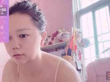 Mary_Uu September 01, 2025 Chaturbate stream image