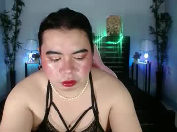 Amazinghardcock69_Elly September 01, 2025 Chaturbate stream image