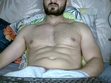 Fred4games77 September 01, 2025 Chaturbate stream image