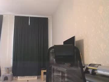 Marselle_Looker September 01, 2025 Chaturbate stream image